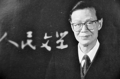 陈早春的出版人生